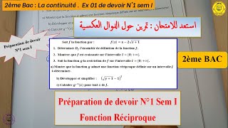 2ème Bac Préparation de devoir N°1 sem I  Exercice sur les fonctions réciproque [upl. by Carling]