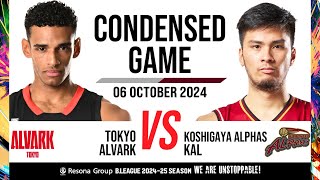 Alvark Tokyo vs Koshigaya Alphas  Condensed Game [upl. by Ulland306]