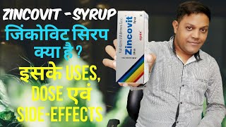 zincovit syrup की पूरी जानकारी uses dose and sideeffect [upl. by Seed]