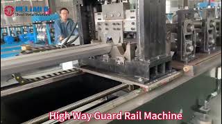 high way guard rail machine highwayguardrailline highway rollformingmachine formingmachine [upl. by Barnabe]