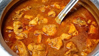 ಚಿಕನ್ ಸಾರು  CHICKEN SAMBAR IN KANNADA  CHICKEN SAARU  PREMA RECIPES [upl. by Feetal838]