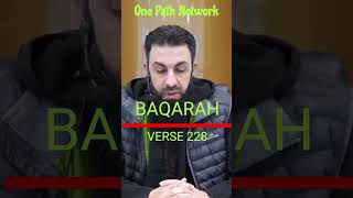 Bilal Assad Quran Recitation Surah Baqarah Verse 228 shorts quranrecitation belalassaad quran [upl. by Nodab]