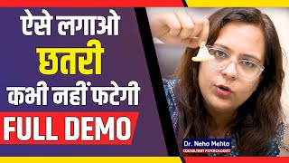 छतरी इस्तेमाल करने का सही तरीका  Full Demo in Hindi [upl. by Nailliw]