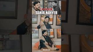 Tahir nayyar song 2024 Faraz Leghari reels tahirnayyer saraikisong youtubeshorts farazleggari33 [upl. by Vitoria]