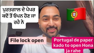 Portugal de paper kado to open Hona ja rahe file lock open [upl. by Ellened]