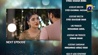 Baylagaam Episode 108  11  January  2024  Baylagaaam Epi 108 reviews  Anabya Reviews [upl. by Attenna693]