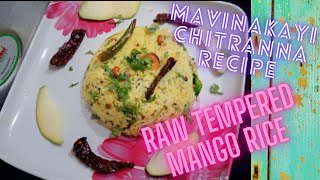 Mavinakayi Chitranna RecipeSpiced Raw Mango Tempered Rice [upl. by Seugram]