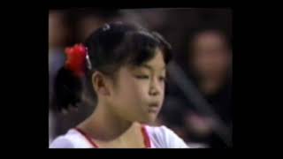 三浦華子 Miura Hanako JPN 1989 Tokyo Cup UB EF [upl. by Henriha110]