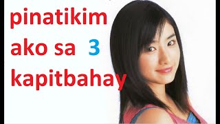 pinatikim ako sa kapitbahay part 3 [upl. by Haliled]