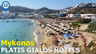 Where to Stay in Platis Gialos Mykonos Greece [upl. by Enomys]