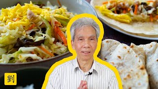 🌮 Moo Shu Pork Cantonese Style 木须肉  Chef Daddy Lau teaches us how to make Moo Shu Pork [upl. by Reiter]