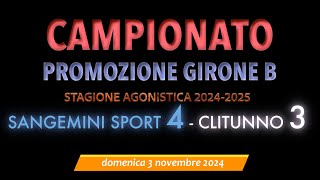 SANGEMINI SPORT vs CLITUNNO del 03 11 2024 [upl. by Durwyn973]