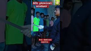 BFA physical academy ll pre medical test ll ami naki dekhte kala ll 👉 upsb aptitudeskills gatb [upl. by Waverly]