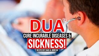 Beautiful Dua To Remove Illness  Diseases amp Sickness ᴴᴰ  Ya Salaam [upl. by Page587]