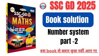 SSC GD 2025  RWA NEW MATHS BOOK SOLUTION  Class 02  Number System [upl. by Avaria]