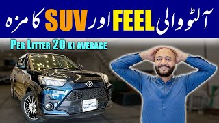 Toyota Raize X Package 10L 2020 Small SUV Review Specs Features amp Cost in Pakistan [upl. by Goodill]