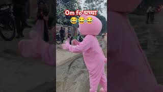 Teddy Bear।omfo chacha teddy funny shorts shortvideo youtubeshorts diwali mrteddy mrbeast [upl. by Nyladam]