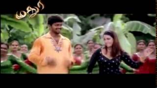 Madurey Trailer 2004 [upl. by Dinnage73]