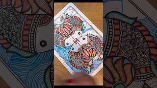 Madhubani Painting Fish and Lotus madhubanipainting indianart mithilaart madhubani art [upl. by Anelegna]