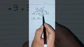 Algebraic Solution of 310² in Mathematics by using Multiplication educationist [upl. by Defant]