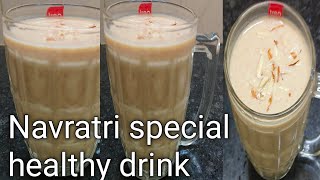 Navratri healthy recipes for fast💯Gunah healthy calciumvitamin ki kami kabhi nahi hogidelicious [upl. by Ibmab]