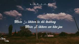 ISHQ LYRICS RAHMAN MALIK FARHAN MALIK TRAINING SOUND 😍💥 [upl. by Truelove]