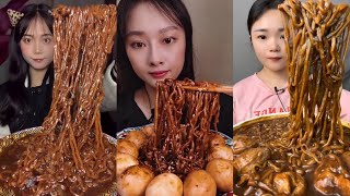 ASMR 먹방 EATING BLACK BEAN NOODLES and EGG chewy sounds Siyah Fasulyeli Erişte Yeme Mukbang [upl. by Igiul]