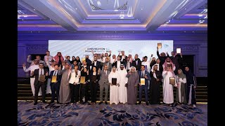 Highlights Construction Innovation KSA Awards 2024 [upl. by Bradski]