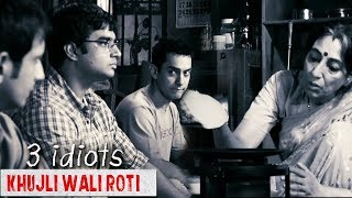 Khujli Wali Roti खुजलीवाली रोटी  3 Idiots  Comedy Scene  Aamir Khan Sharman RMadhavan [upl. by Enylrac]