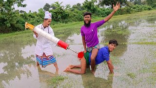 Must Watch New Comedy Video Amazing Funny VideoNew Injektion Wala VideoBondu Fun 420 [upl. by Ahsieka176]