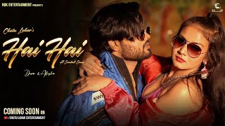 New Santali video song 2023  Hai Hai  Deva and Alisha  Chotu Lohar  Boby Singh [upl. by Ennovad]