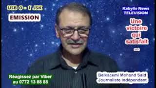 La JSK na rien à voir avec la gestion du stade Hocine Ait Ahmed sauf à y jouer et sentrainer [upl. by Ephram138]