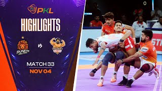 Match Highlights Puneri Paltan vs Gujarat Giants  November 4  PKL Season 11 [upl. by Hodgson]