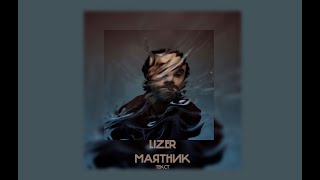 LIZER  Маятник  ТЕКСТ [upl. by Rome]