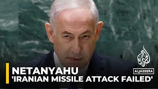 Iranian missile attack failed says Netanyahu [upl. by Lak527]