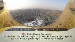 06 SURJA ELEN‘ÂM  Mishary AlAfasy [upl. by Berey]