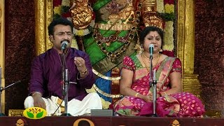 Margazhi Utsavam  Part 02 DrKKrishnakumar amp SmtBinni Krishnakumar On Wednesday28122016 [upl. by Itsur]