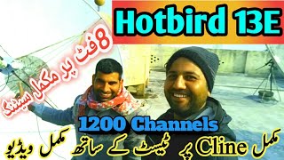 HotBird 13E 8 feet full Dish Setting and Channels list [upl. by Suoirtemed]