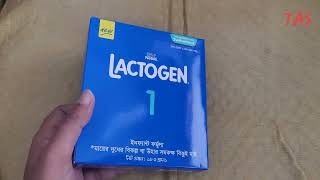 Lactogen 1 Price in Bangladesh [upl. by Eckmann919]