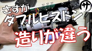 【分解検証】特許構造！YANTUのポータブル電動ポンプを分解してみたら造りが想像を超えていた件 [upl. by Raina]