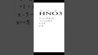 OXIDATION NUMBER OF N IN HNO3 redoxreaction chapter4 class9chapter4 keralasyllabus [upl. by Ellora]