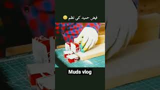 peer Ajmal raza qadri Part 01 subscribe for more [upl. by Washburn]