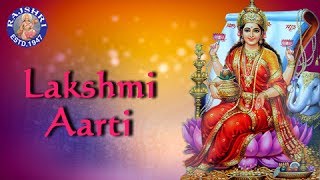 श्री राम चंद्र कृपालु भजमन Shri Ram Chandra Kripalu with Lyrics I SURESH WADKAR  Ram Chalisa [upl. by Aklam796]