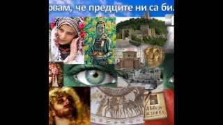 The Mystery of Bulgarian Voices  Di Li Do [upl. by Aramo2]