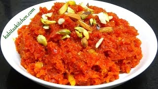 Gajar Ka Halwa RecipeSimple and Delicious Gajar HalwaCarrot Halwa RecipeEasy Indian Dessert [upl. by Sicular292]