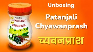 Chyawanprash Unboxing [upl. by Maxey486]