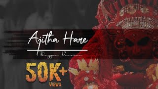 Ajitha Hare  Theyyam Cinematic Highlights  Bayalukola  HK Visualz  Likhith Acharya Photography [upl. by Arakaj]