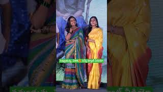 Vj sunnyamp Vithika sheru smiling cute 🥺 video biggboss [upl. by Voss347]