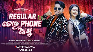 Regular Tora Phone Asu  Official Full Video  Joydev Nikita  Ira Mohanty Satyajeet  Odia Song [upl. by Ehcadroj]