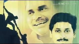 Dandalayya song  bahubali2 song on ysr [upl. by Anelys]